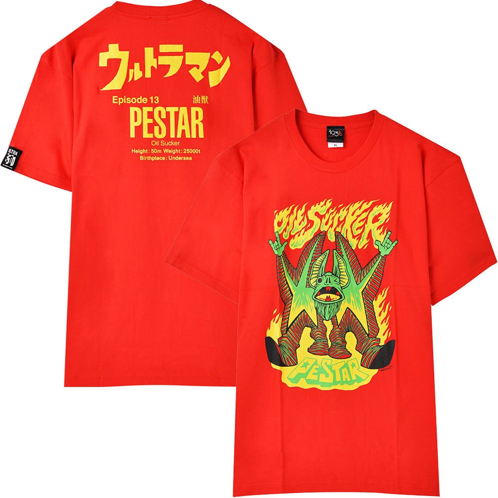 ULTRAMAN ウルトラマン (シリーズ 60周年 ) - オイルSOS / バックプリントあり / ヴィンテージ / Tシャツ / メンズ - PGS